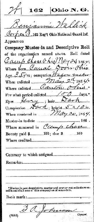 Compiled Service Card for Benjamin Wallick from the National Archives, 162nd Ohio National Guard